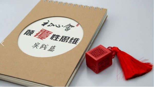 印刷價格高低不同，問題在哪？？？-古得堡印刷