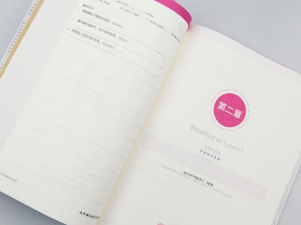 書本，培訓(xùn)資料印刷的作用。-古得堡印刷