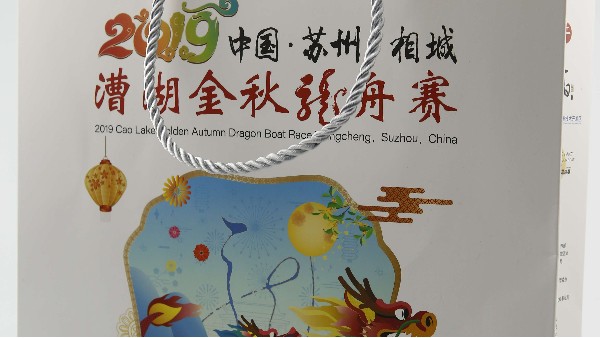 1招，讓您的手提袋產(chǎn)品迅速加分-古得堡印刷