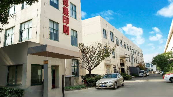 設(shè)計印刷中的"特種紙"，漲知識！-古得堡印刷