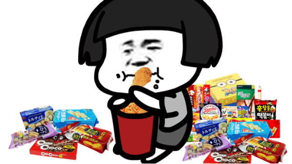 你吃下去的食品安全嗎？？？-古得堡印刷