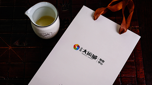 什么是包裝印刷？江蘇印刷廠告訴您-古得堡印刷