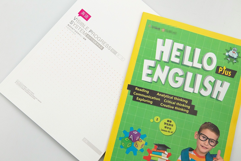 圖書(shū)印刷產(chǎn)品