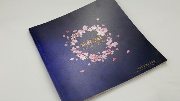 常用畫冊(cè)印刷紙張及紙張開(kāi)度標(biāo)準(zhǔn)，你都了解了嗎？-古得堡印刷